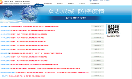 ͼƬ11.png ͼƬ11.png