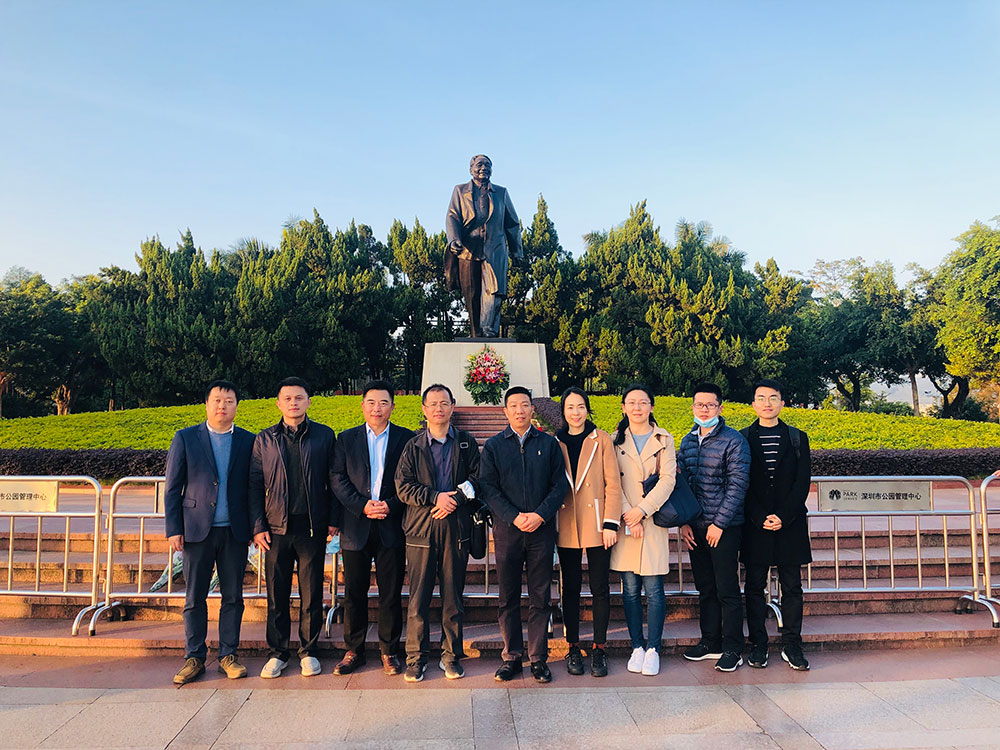 6-ս���ۺϵ�֧�������ڲ���ݼ�����ɽ��԰��չ����������ѧ��ʷ�����������������������֯��������������������ʵ��ߵ�Ա�ɲ��ĵ���������������ʶ��.jpg