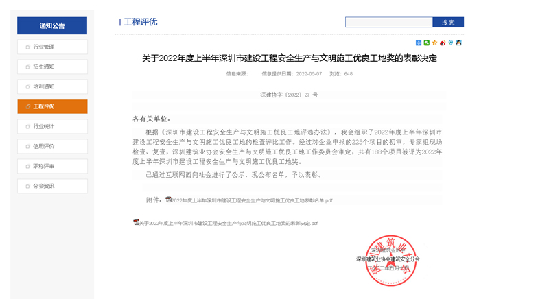 111111.jpg 111111.jpg