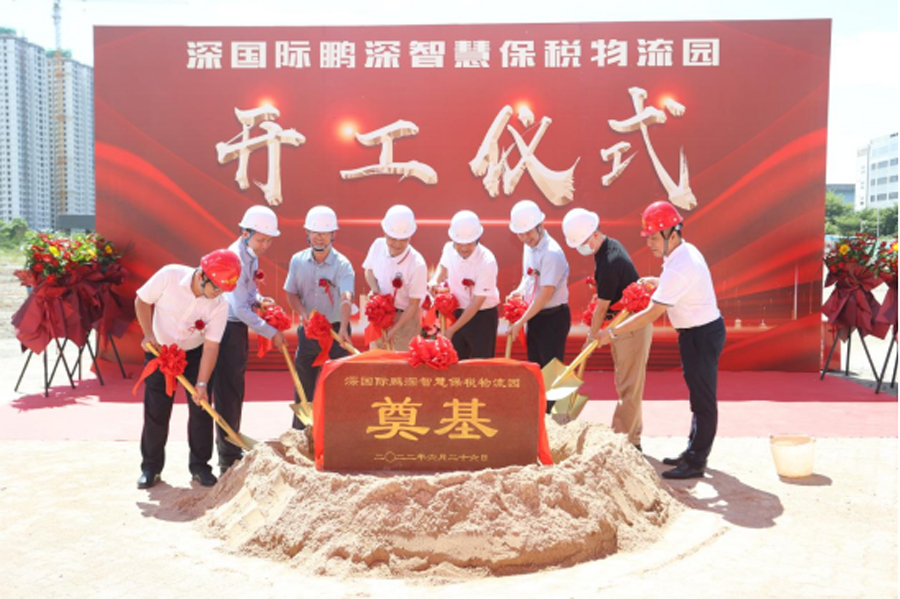 6379280206781459111207604.jpg 6379280206781459111207604.jpg