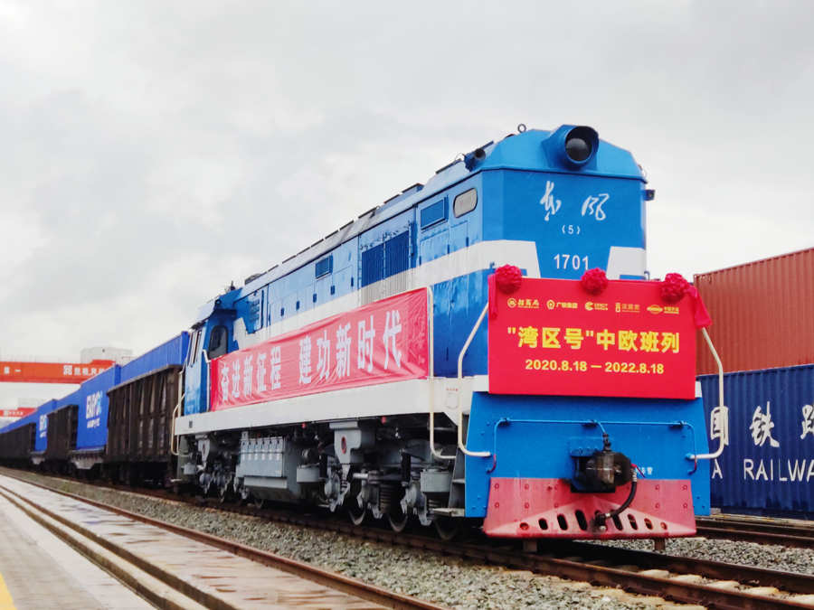 978833d5eab79a99fb73b9733d26e71.png 978833d5eab79a99fb73b9733d26e71.png