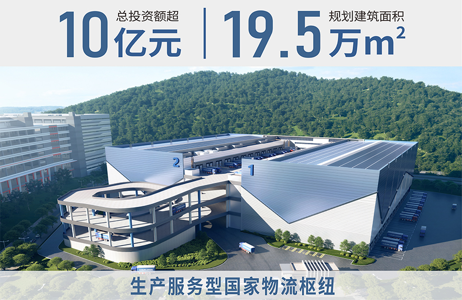 1��ͼ 900x586mm.jpg