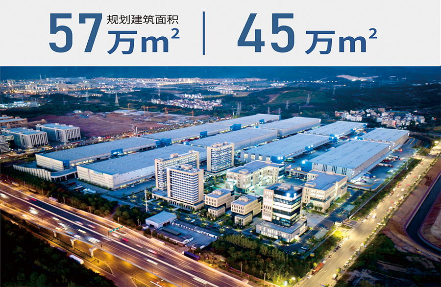 5ºÅͼ 900x586mm.jpg 5ºÅͼ 900x586mm.jpg