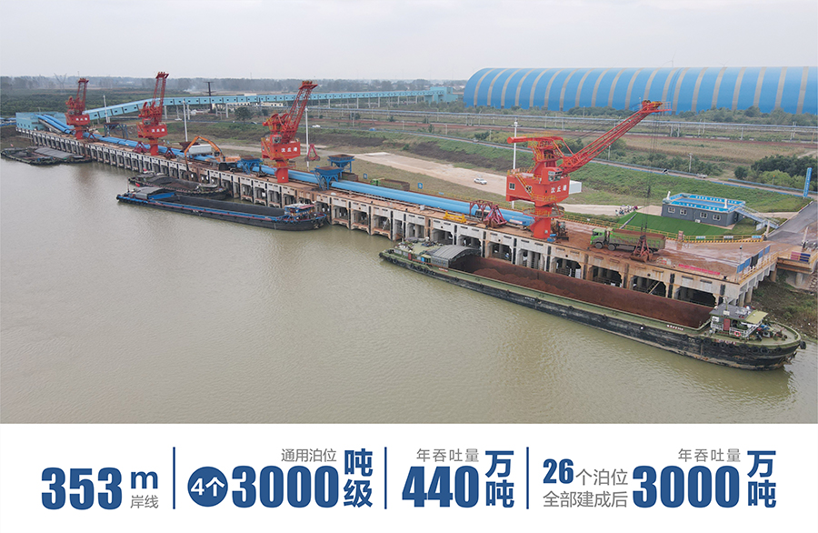 12��ͼ 900x586mm.jpg