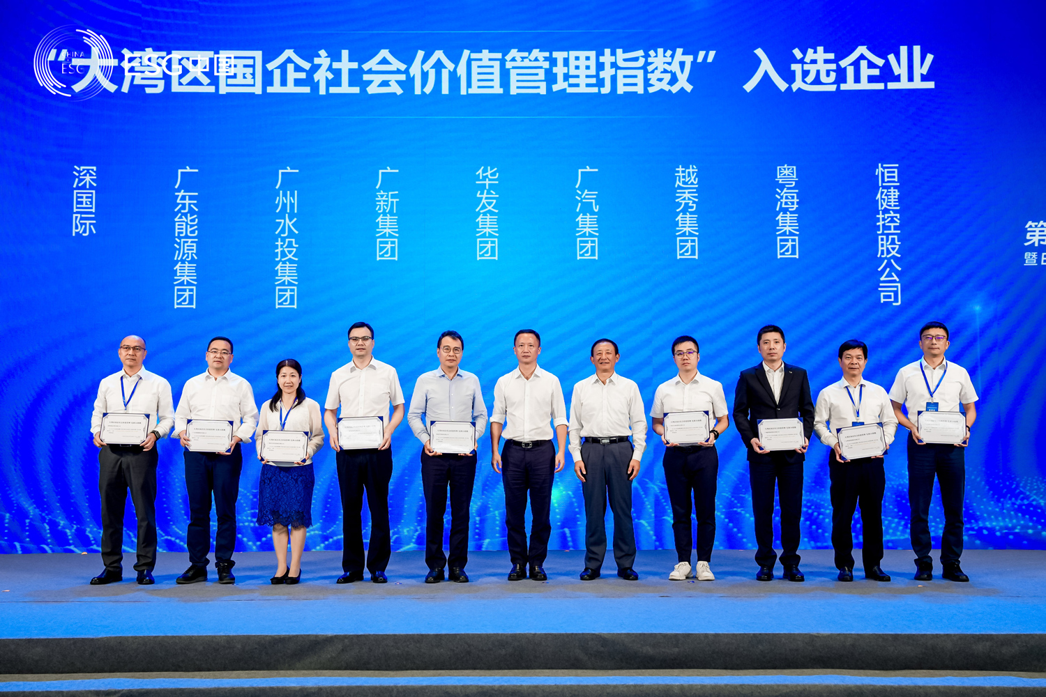 ΢ÐÅͼƬ_20240828145747.jpg ΢ÐÅͼƬ_20240828145747.jpg