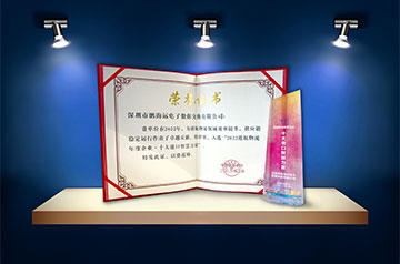 ��������ѡ��ʮ���ǻۿڰ�ʵ����