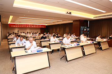 ��������ʱ��ί�ٿ�ѧϰ�᳹ϰ��ƽ��ʱ���й���ɫ�������ͷ����������������Ż�