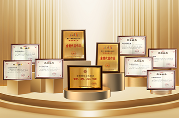 ������ʱ��(�й���)�������ǲ�!